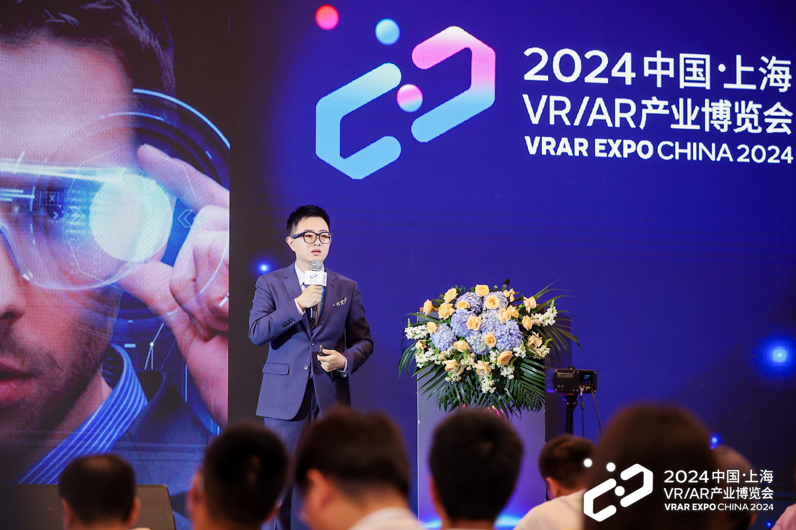 优建教育创始人韩嘉楠受邀出席VRAR产业博览会